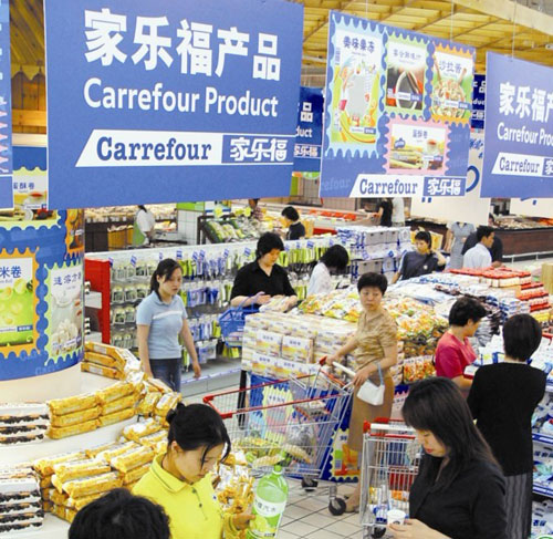 So much to choose from in China Ltd