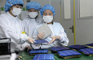 China, EU settle solar panel dispute