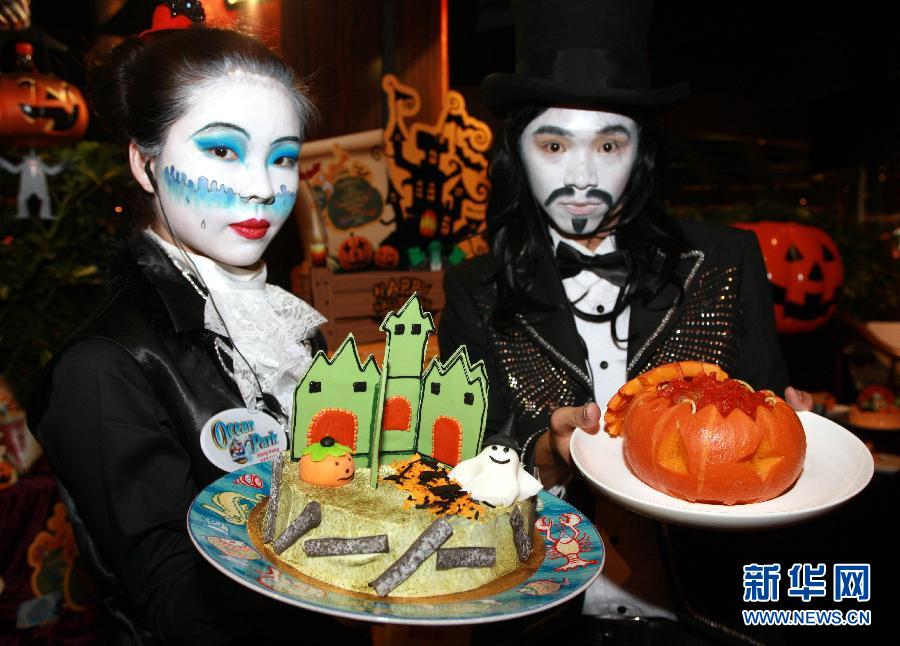 HK Ocean Park prepares for Halloween celebrations