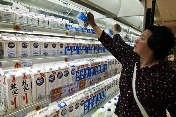 Bright outlook for Israel dairy firm acquisition