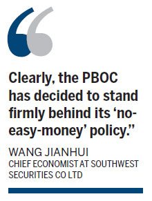 Banks' liquidity set to remain ample: PBOC