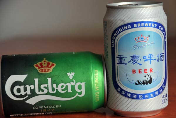 Carlsberg to finish Chongqing Brewery acquisition