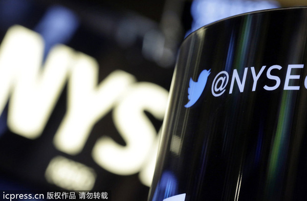 Twitter to raise at least $1.8b