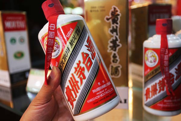 Moutai to buy $11.8m property in Paris