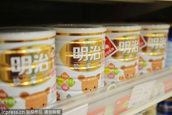 Meiji to mass produce milk for Chinese market