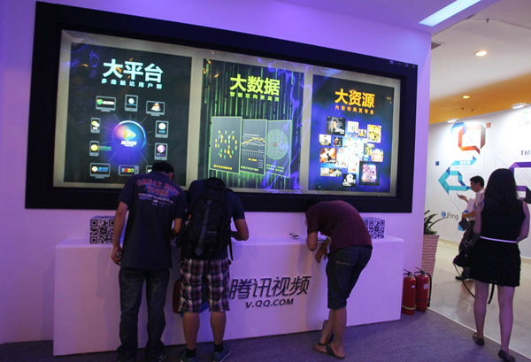 Tencent to boost online video division