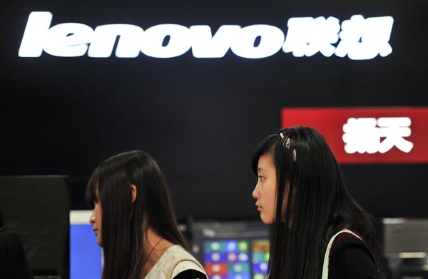 Lenovo in talks to buy IBM unit