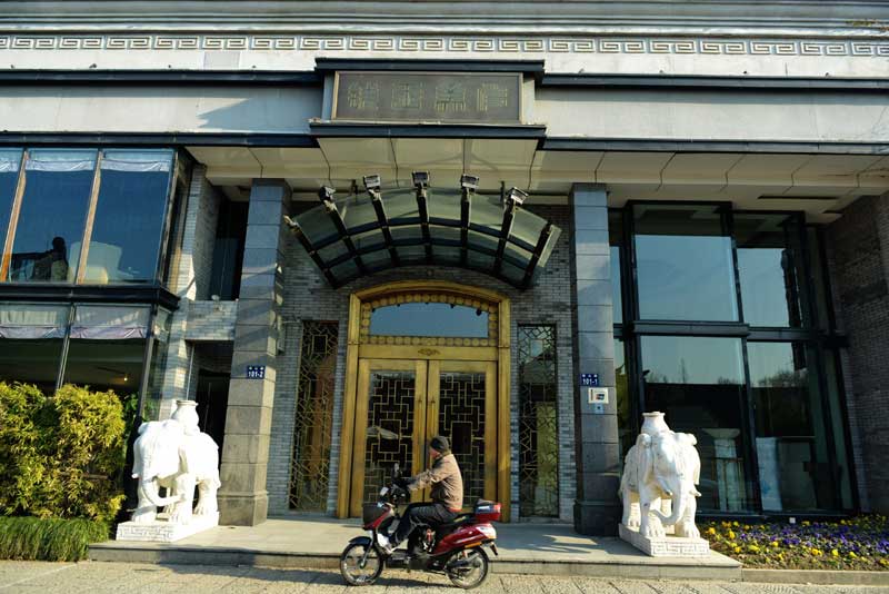 High-end private clubs shut down in E China