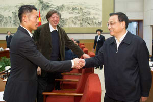 Li reaffirms commitment to social welfare system