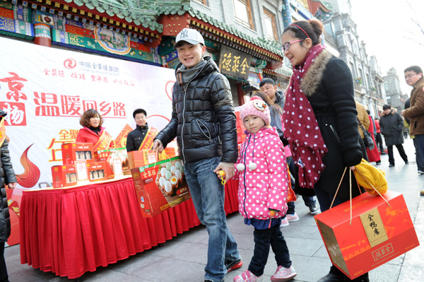 Beijing eateries offer Spring Festival packages