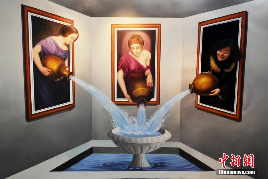 3D magic art show amaze visitors in Suzhou