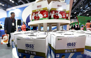 Danone to become second-largest shareholder of Mengniu