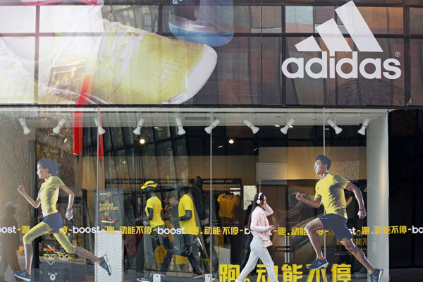 Adidas' new-concept store hopes to score with Beijing consumers