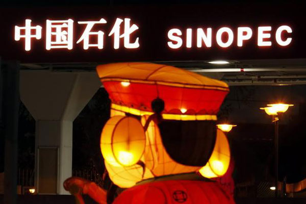 Sinopec is allowing in private investors