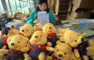 Nine local firms recall toys in China