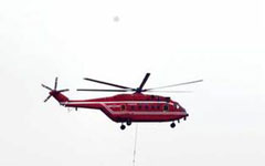 Sky's the limit for Z-15, helicopter maker says