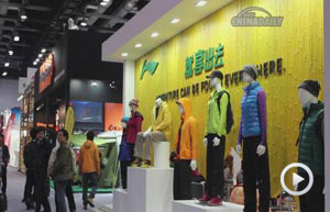 Videographic: Beijing skiing hits peak in profits