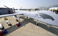 Guizhou aims high on drones