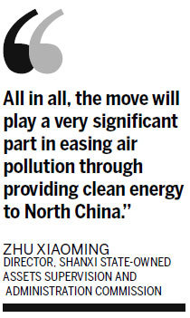 Coal hub considered for North China