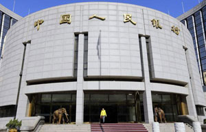 PBOC denies bailout talks with property developer