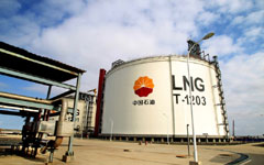 CNPC taps new gas reservoir