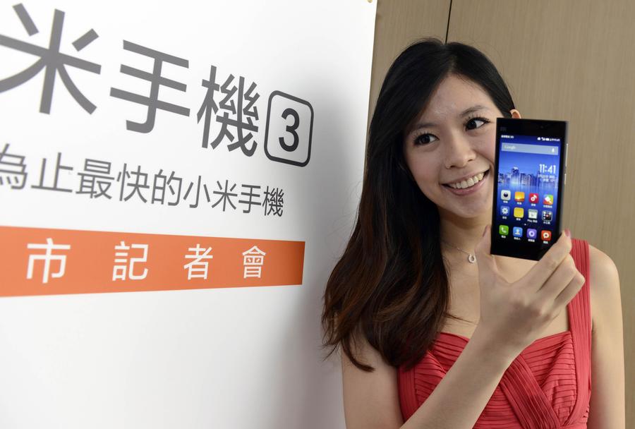 Top 10 Chinese smartphone makers