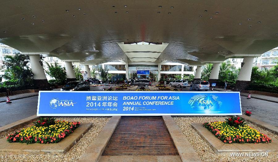 Boao Forum to be held in South China