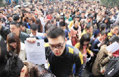 Shanghai top spot for graduates