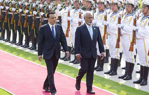 Premier Li at Boao Forum