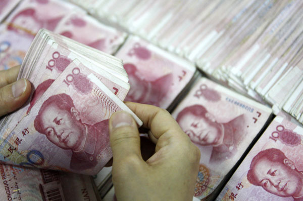 Financial reform 'one of China's easiest'