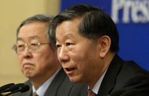 Financial reform 'one of China's easiest'