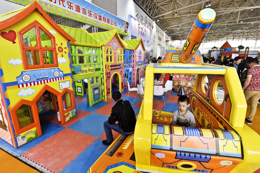 Kindergarten equipment show opens in Beijing