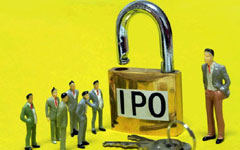 China IPO prospectus disclosures rise to 211