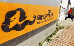 Alibaba JV plants seeds of change in food habits