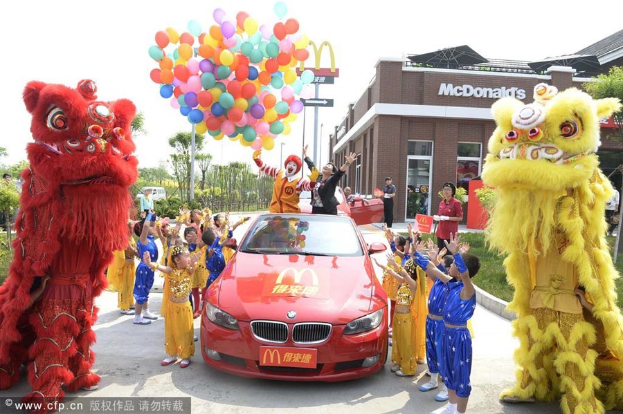 2000th McDonald's opens in Tianjin