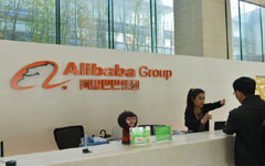 Alibaba takes it to a whole new level