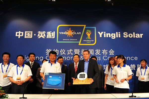 Yingli Solar helping light up FIFA venues