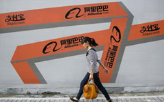 Alibaba leads the pack in name recognition