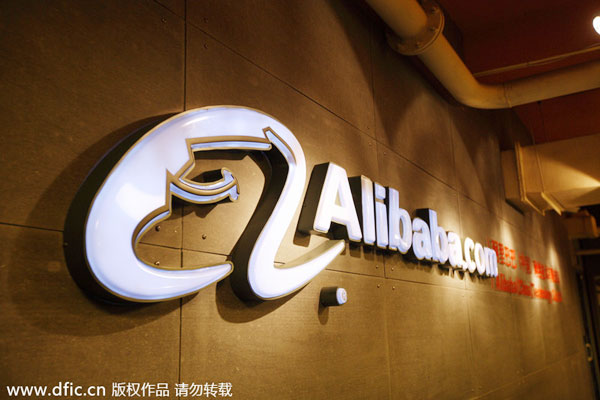 ChinaVision becoming Alibaba Pictures