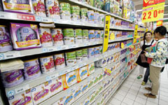 Baby formula sector revamp soon