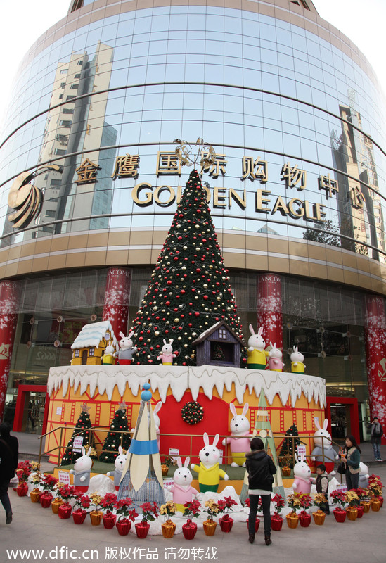 Top 10 foreign-funded chain stores in mainland