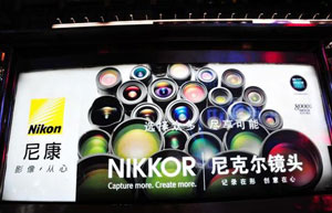 Nikon recalls cameras over battery dangers