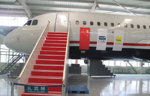 Private jet lures the wealthy in Yunnan