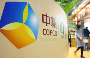 PE firms take stake in Cofco unit