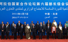 Maritime Silk Road to bring closer China-Maldives ties