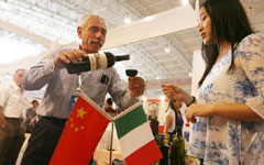 China, Italy map out three-year cooperation plan