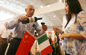 New China-Italy Center is a 'win-win' for growth