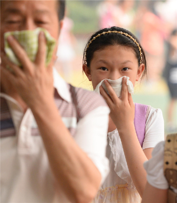 Wuhan area wrapped in smog