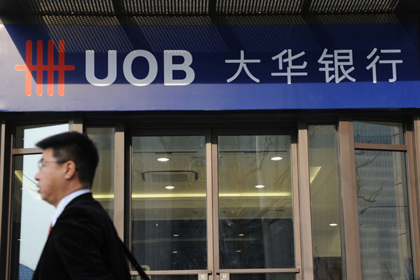 UOB lender opens Shanghai FTZ branch
