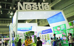 Nestle opens R&D center in Dongguan